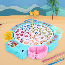 Childrens electric fishing set baby kitten early education benefit intelligence Brain 1 boy 2 girls 3 years old 6 children toys