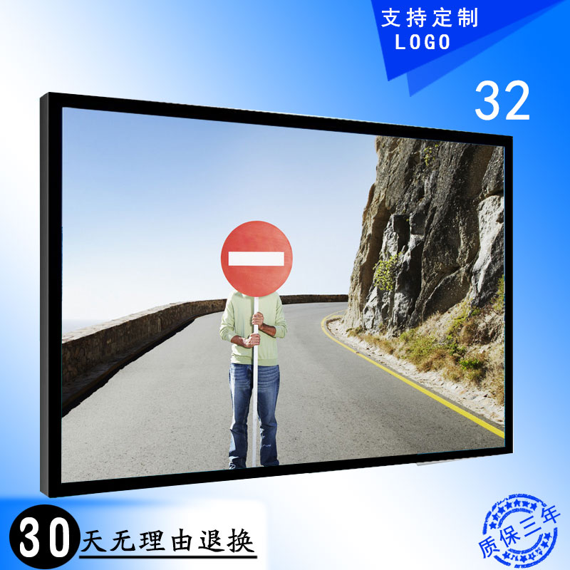 32-inch monitoring display HD special monitor LED metal shell Samsung LCD screen 1080P industrial grade