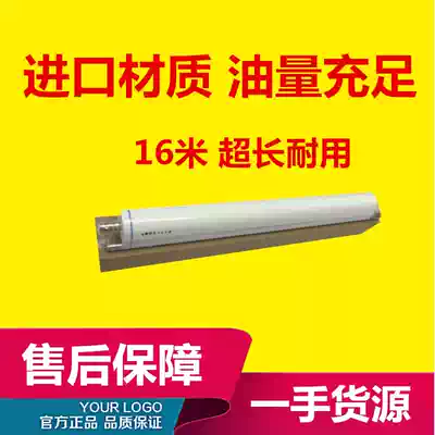 Imported oilcloth Konica Minolta Komei BH750 751 600 601 cleaning paper cleaning TARP