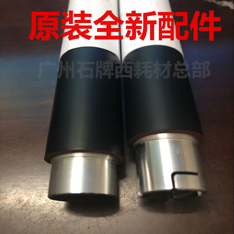 Brand new original brother 9020 9130 9340 9140 3140 3150 3170 fixing the upper roller