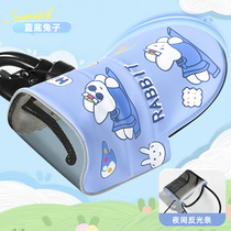 Electric vehicle sun protection gloves summer battery motorcycle sunshade handle cover thin breathable waterproof windshield hand guard