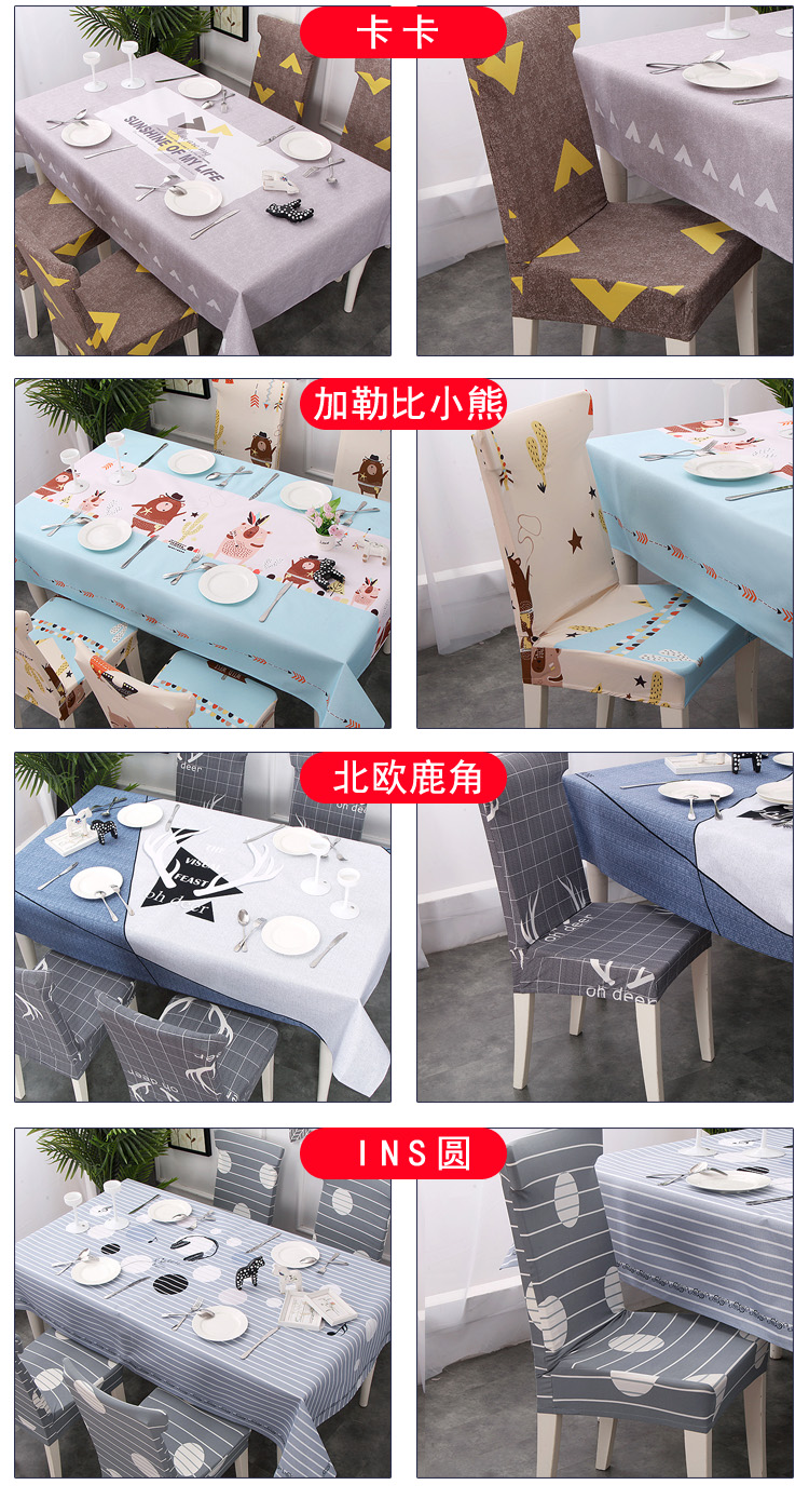 Khăn trải bàn bằng vải cotton không thấm nước nhỏ tươi bàn mat lưới màu đỏ in hình chữ nhật khan trai ban