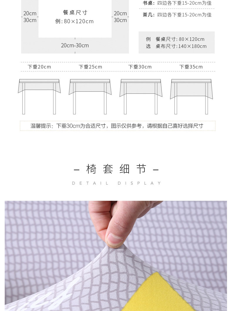 Bắc Âu vải vải cotton nhỏ tươi không thấm nước bảng mat in lưới đỏ bảng vải nhà ghế bao gồm bộ miếng trải bàn