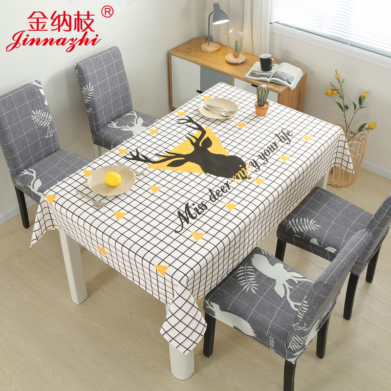cotton linen table cloth small fresh anti water net red Nordic home rectangular dining table chair cover with tea table cloth table cushion-Taobao