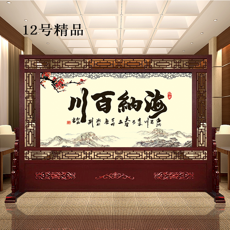 Tùy chỉnh màn hình hiên gỗ rắn phân vùng cảnh quan toàn vẹn phong cách Trung Quốc phòng khách công ty văn phòng khách sạn đơn vị màn hình hội trường - Màn hình / Cửa sổ mẫu song cửa sổ gỗ đẹp