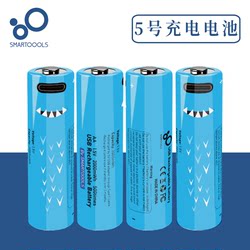 No. 5 USB 충전식 배터리 15V 니켈 아연 대용량