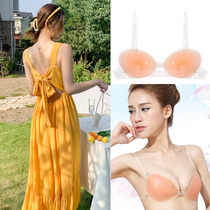 Beautiful back underwear female silicone bra invisible backless chest patch gathered thickened small chest dress special transparent shoulder strap
