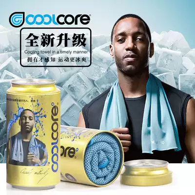 McGrady cold Sports extended towel men and women Summer Fitness running basketball wipe sweat, cool down quick dry ice towel