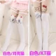 Quần legging bé gái mùa xuân và mùa thu trẻ em quần lửng Cô bé vớ lụa Xiêm mùa hè mỏng phần 4 6 8 10 tuổi vớ đẹp cho bé sơ sinh