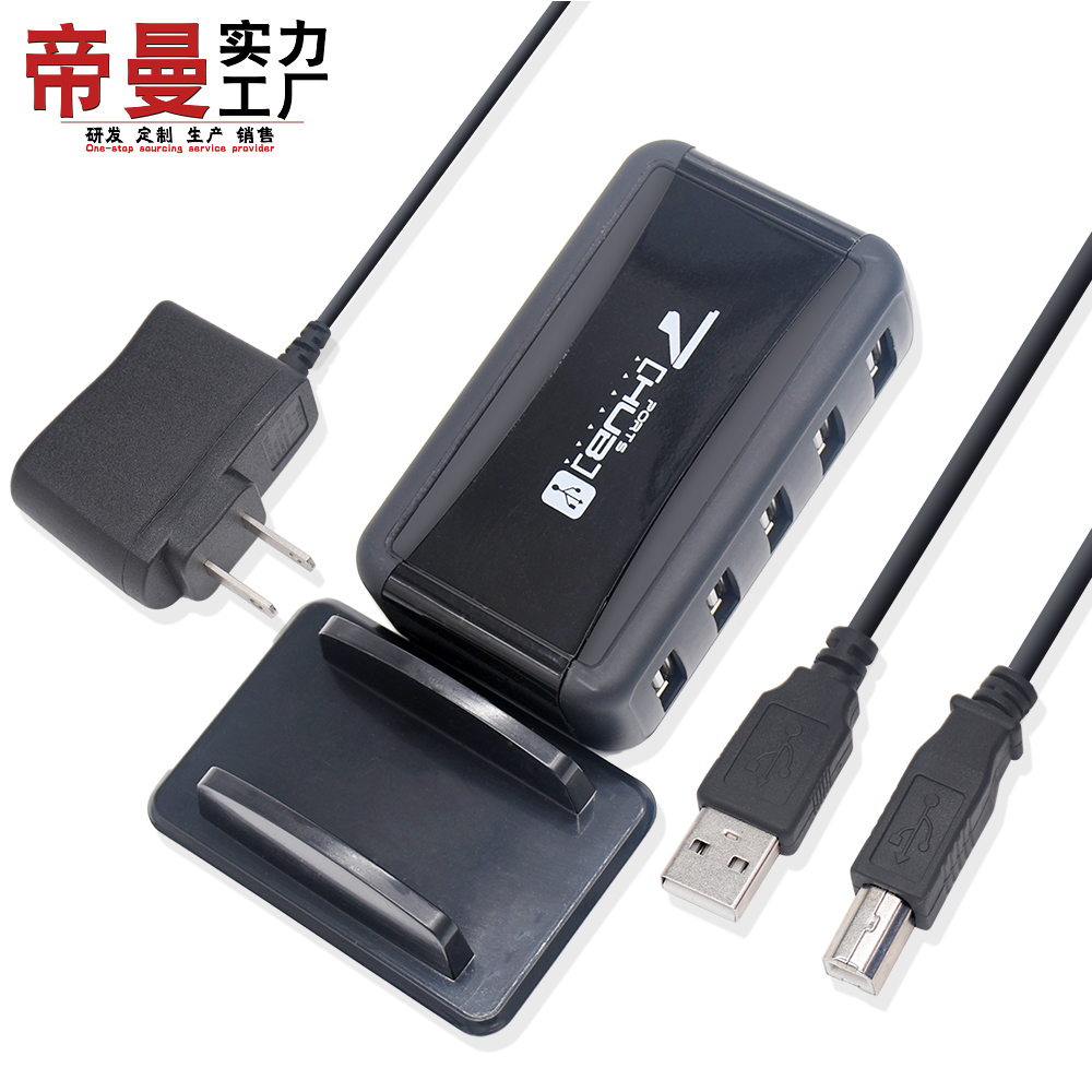 DM-HB19 Vertical 7-port USB2 0 HUB extension cable one drag seven laptop USB hub 2 0