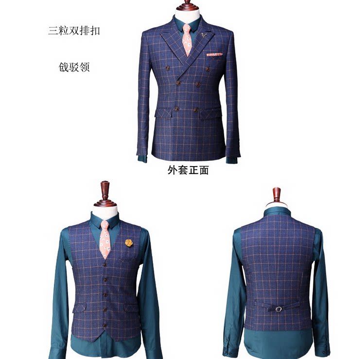 Costume homme en laine pour Quatre saisons - Ref 1554559 Image 29