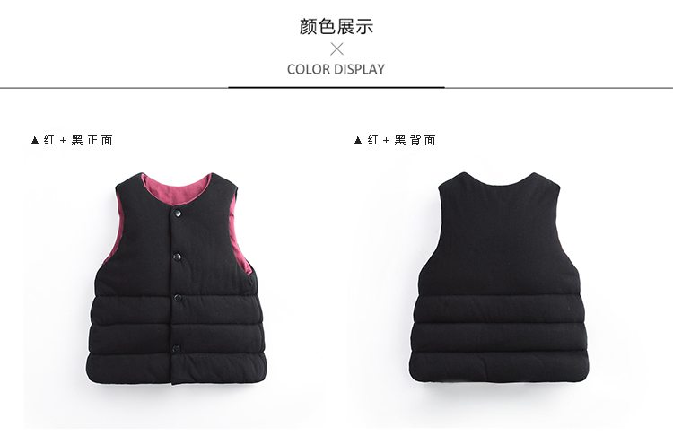 Gilet enfant WABOOC - Ref 2070521 Image 11
