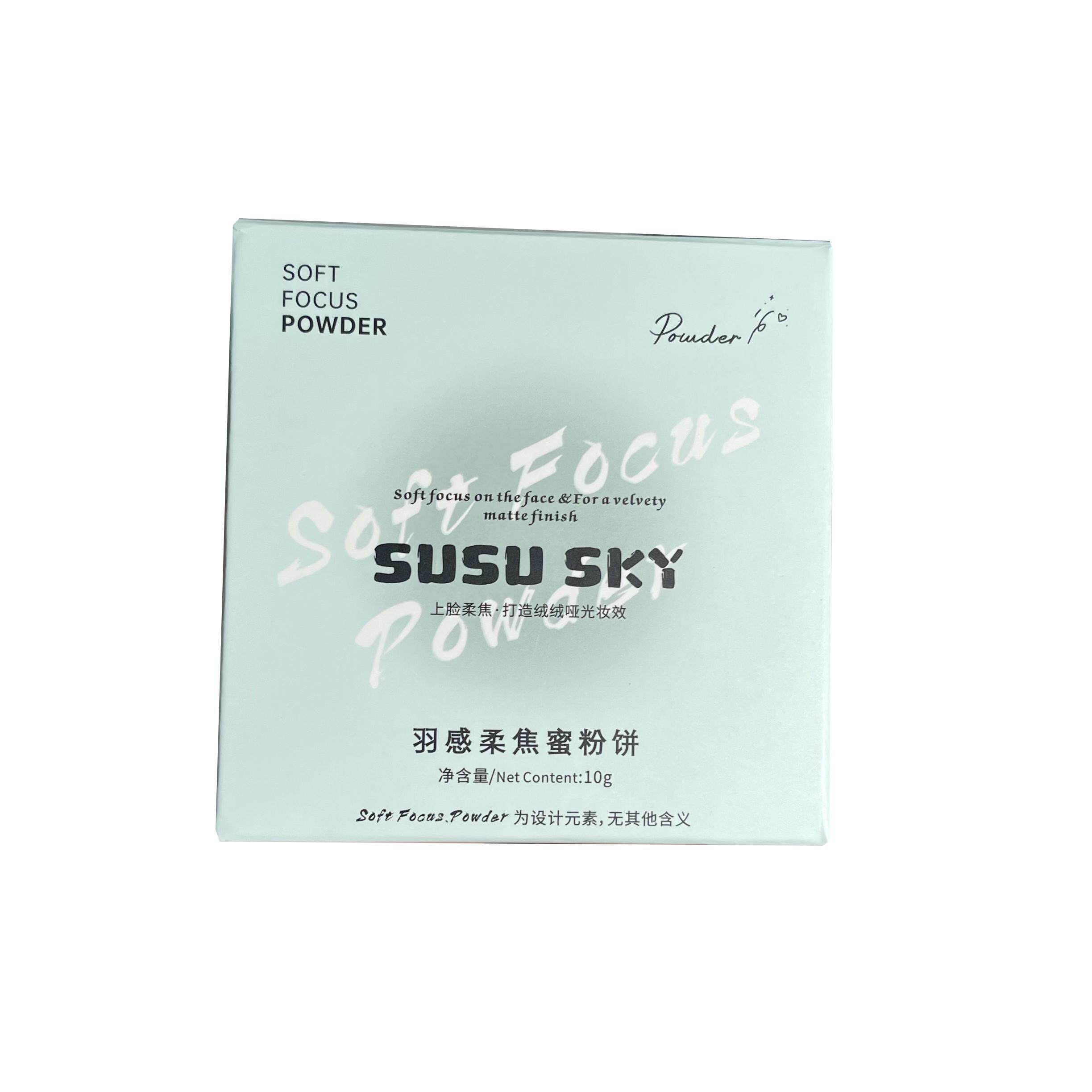 裸妆天花板!这饼粉让我从素颜到伪素颜都美出天际!_粉饼_淘宝美妆网