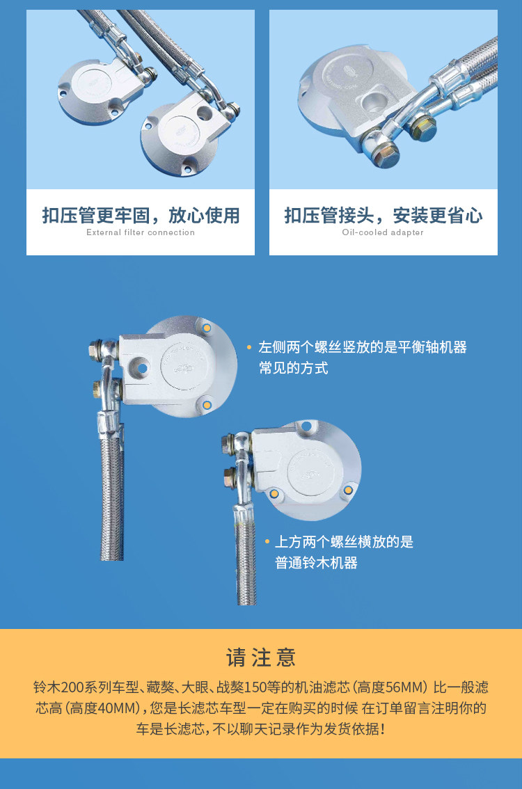 En модифицированный масляный холодный радиатор_05.jpg