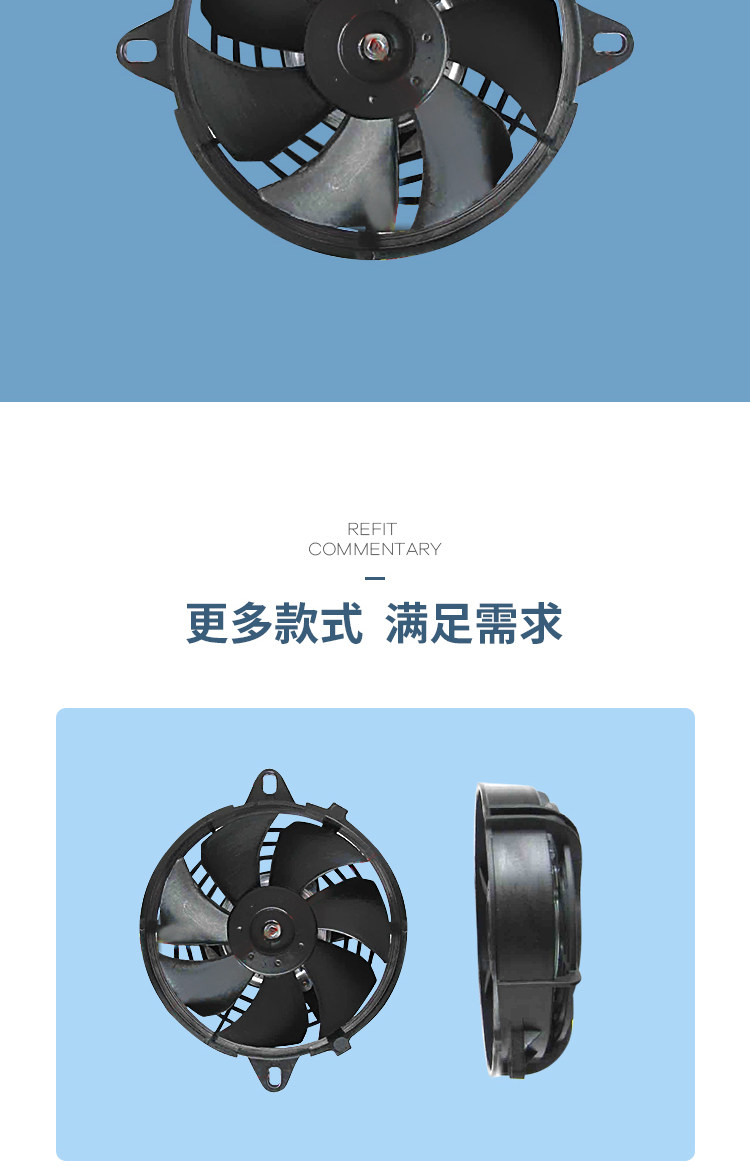 Масляная холодная вода Холодная специальная отопление вентилятора_03.jpg