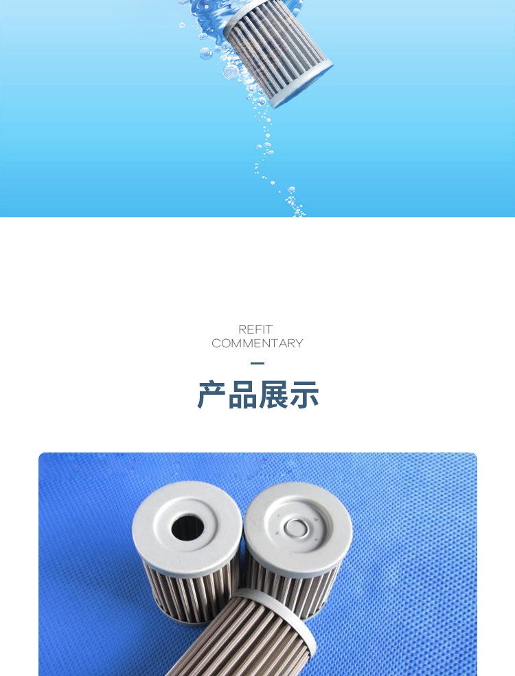 Тормовая стальная масляная труба