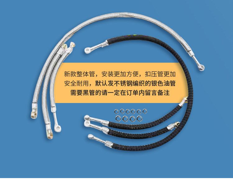 Yamaha Oil Cold Radiator_07.jpg