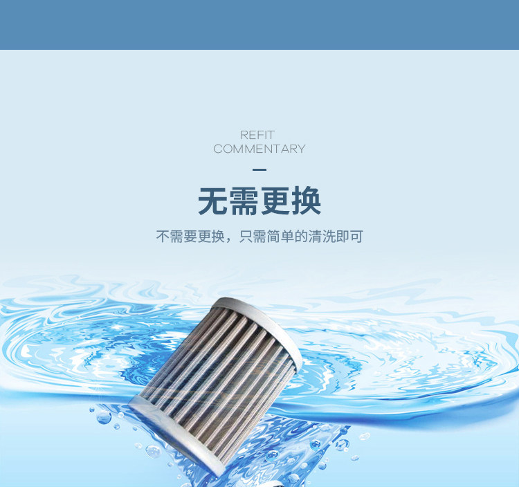 Тормовая стальная масляная труба