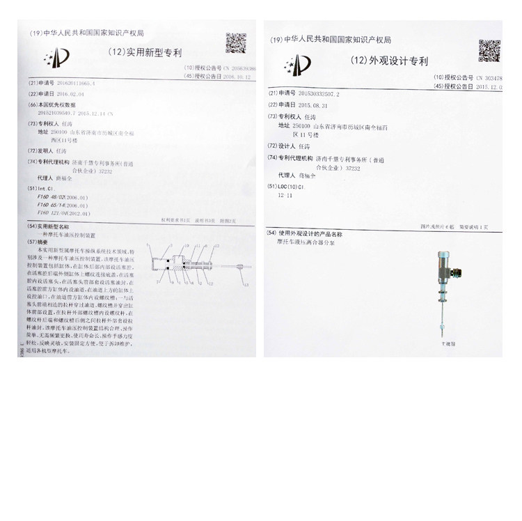 Гидравлическое сцепление насос_15.jpg