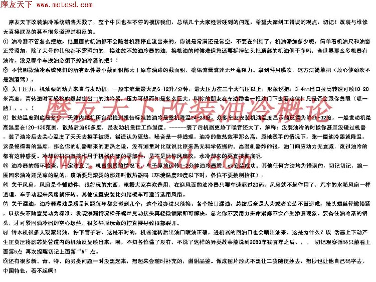 Рисунок нажмите, чтобы открыть его в новом окне, чтобы просмотреть