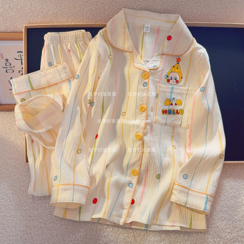 Autumn New Cartoon Japanese-Style Striped Star Cloud Cotton Long-Sleeve Long-Pants Pajamas for Girls Casual Thin Set Autumn New Cartoon Japanese-Style Striped Star Cloud Cotton Long-Sleeve Long-Pants Pajamas for Girls Casual Thin Set