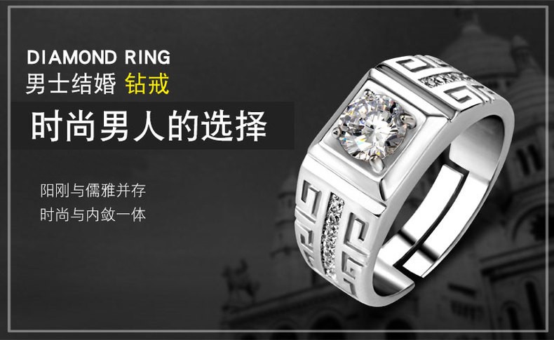 Bague homme OTHER   en Argenterie - Ref 3089120 Image 4