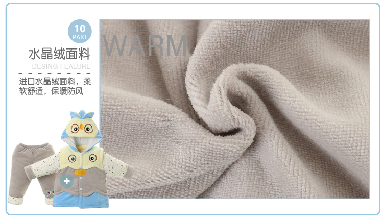 Manteau pour enfant - Ref 2163621 Image 28