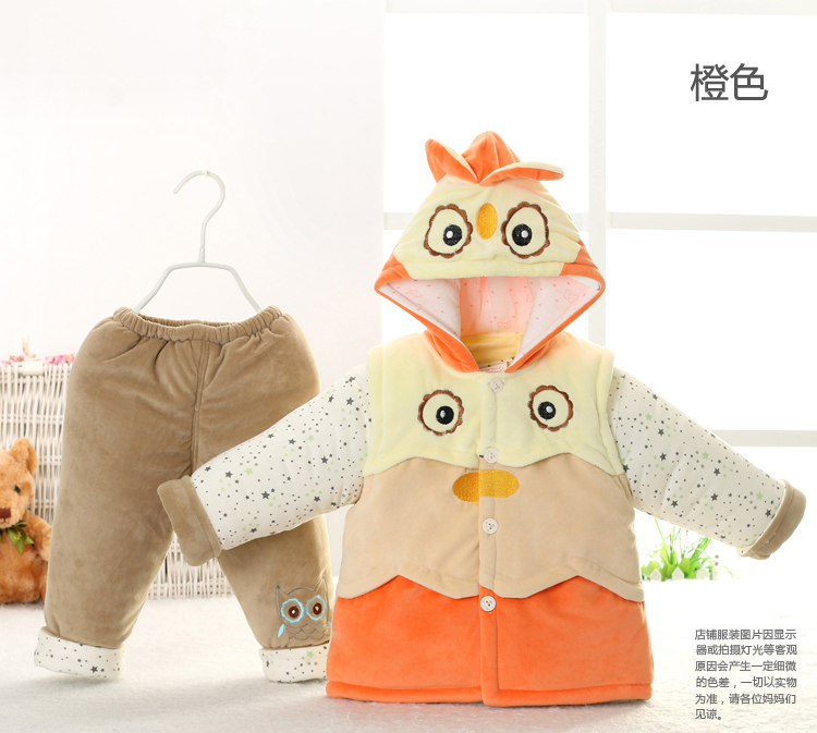 Manteau pour enfant - Ref 2163621 Image 16