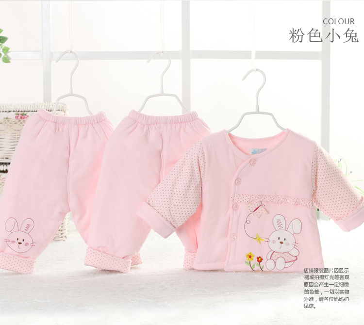 Manteau pour enfant - Ref 2163524 Image 20