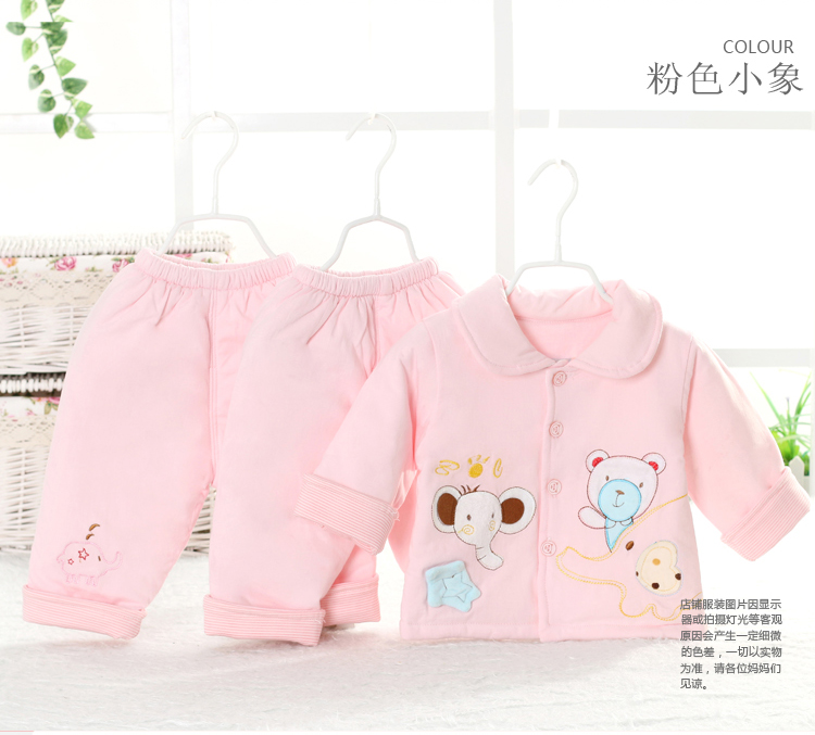 Manteau pour enfant - Ref 2163524 Image 24
