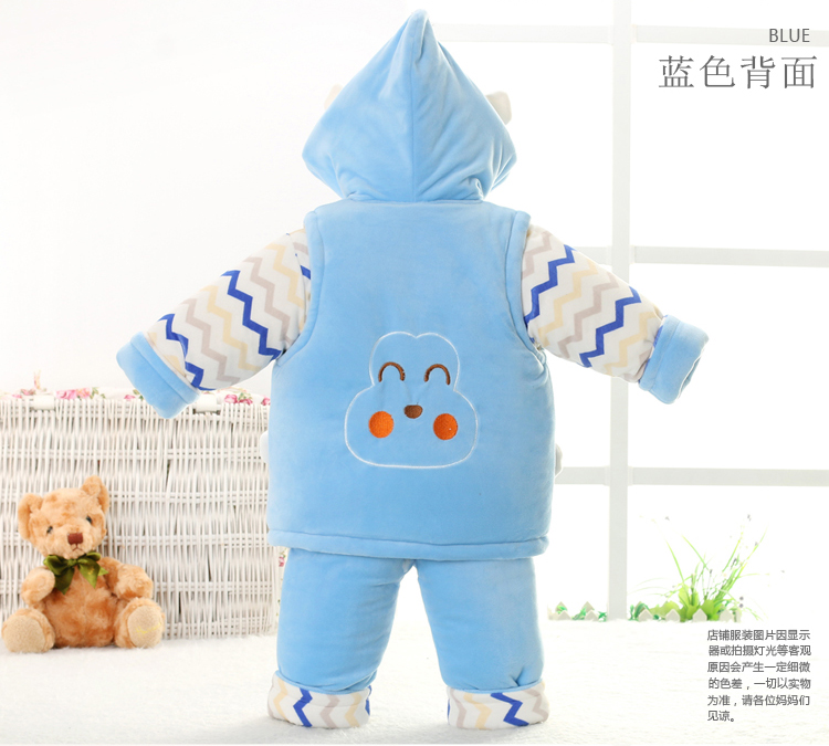 Manteau pour enfant - Ref 2163621 Image 33