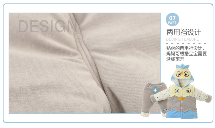Manteau pour enfant - Ref 2163621 Image 25