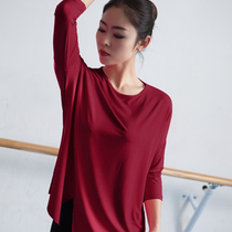 Loose and thin dance student costume Modern dance practice suit Female adult classical dance performance suit Dance suit suit