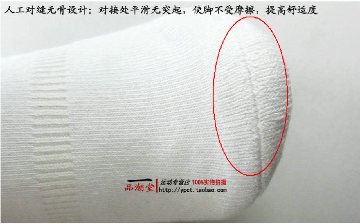 Vớ thể thao bán dày nam vớ cotton dày vớ vớ bóng rổ trong ống khử mùi và thấm mồ hôi mua tất nam xịn ở hà nội