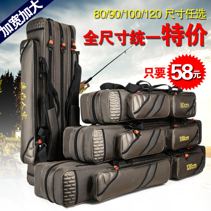 Fishing gear bag 1 2 meters 3-layer shoulder bag 90cm80 fishing rod bag Three-layer waterproof fishing bag rod bag fishing gear sea rod bag