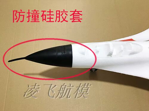 Máy bay J 歼 -11 RC cân bằng thông minh máy bay điều khiển từ xa cố định epo cánh như đồ chơi người lớn mô hình thực - Mô hình máy bay / Xe & mô hình tàu / Người lính mô hình / Drone xe tăng điều khiển từ xa bắn đạn nhựa