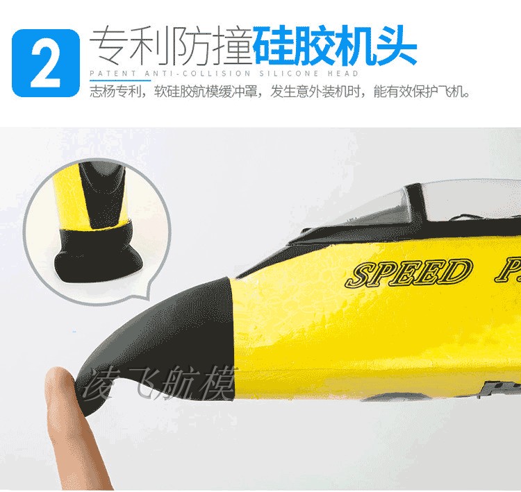Máy bay RC Máy bay ném tay Su-27 Máy bay kháng bọt EPP 歼 16 máy bay trẻ em đồ chơi máy bay điều khiển từ xa - Mô hình máy bay / Xe & mô hình tàu / Người lính mô hình / Drone xe tăng điều khiển từ xa mini