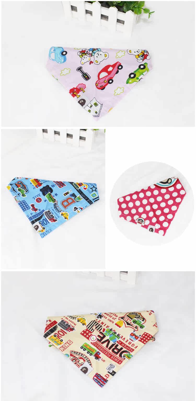 Foulard enfant - Ref 2141519 Image 12