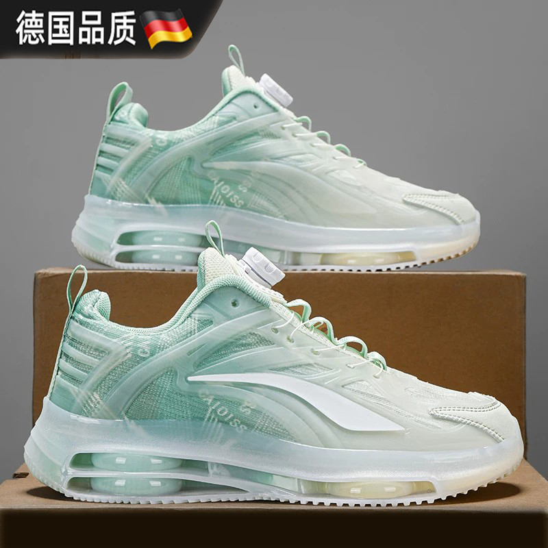 German Rotary Knob Ultra-Light Badminton Shoes for Men and Women, New Youth Sports Tennis Shoes for Boys, Lightweight Shock-Absorbing Student Shoes