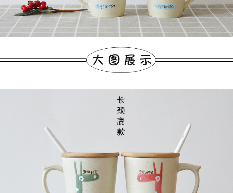 Sáng tạo cốc gốm những người yêu thích cốc nước một vài mô hình cốc tùy chỉnh với nắp muỗng cà phê cốc quà tặng cốc - Tách bình lock&lock