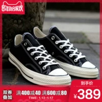 Giày converse giày nữ Giày đế xuồng 2018 thu đông mới Samsung tiêu chuẩn 1970 giày vải thấp 160492C giày thể thao adidas nam