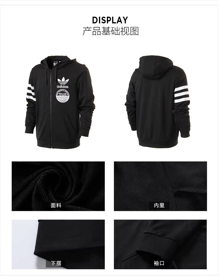 Adidas adidas clover mùa đông nam áo dài tay bay cổ áo khoác áo khoác thể thao giản dị - Áo khoác thể thao / áo khoác áo khoác gió nữ adidas