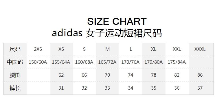 Adidas Adidas dành cho nữ váy ngắn thể thao 2019 mới tập luyện quần vợt thể thao giản dị CE0369 - Trang phục thể thao quần áo the thao nữ mùa hè