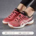 Giày bóng chuyền nữ ASICS yasehi Giày bóng chuyền 2018 mới Giày thể thao GEL-TASK B754Y-700 giày bóng chuyền beyono Giày bóng chuyền