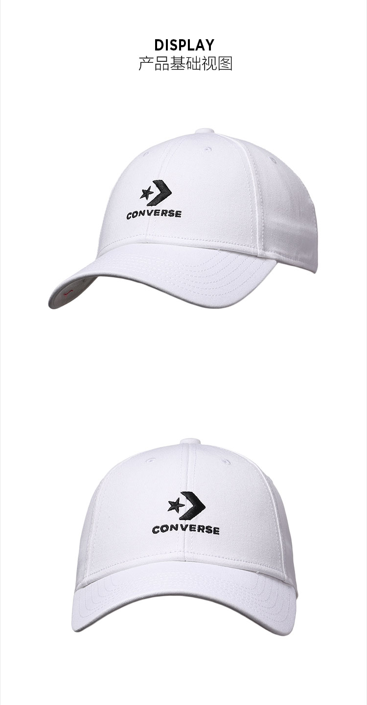 CONVERSE / Converse Mũ lưỡi trai nam và nữ 2019 ngôi sao mới và mũi tên mũ mặt trời mũ giản dị 10008479 - Mũ thể thao nón đua xe đạp