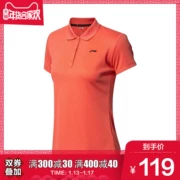 Li Ning Lining2018 phụ nữ mới áo sơ mi polo ngắn tay thể thao thể thao và giải trí APLN004-6