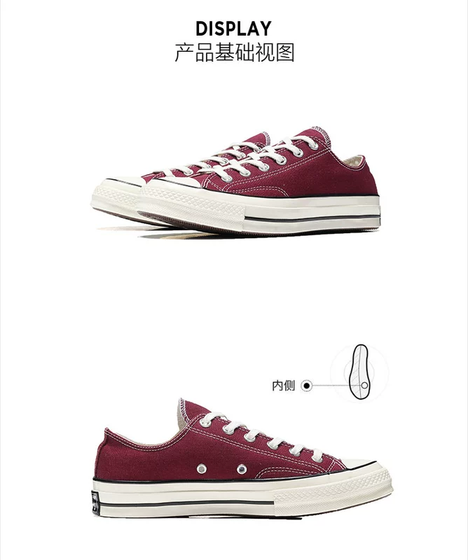 CONVERSE Giày nữ Converse Giày vải 2019 mới dày dưới đáy thấp giày thể thao thoải mái thường xuyên 162065C - Plimsolls