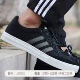 Giày thể thao nam Adidas adidas 2018 mới thấp giày vải thể thao thông thường AW3890