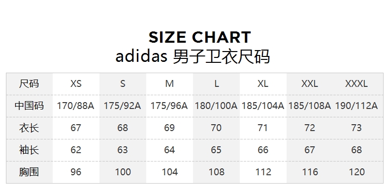 Áo len nam Adidas adidas 2018 mới áo trùm đầu áo thể thao giản dị B45729 áo thun nữ tay dài