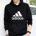 Áo len nam Adidas  2018 mới áo trùm đầu áo thể thao giản dị B45729 Thể thao lông cừu / jumper